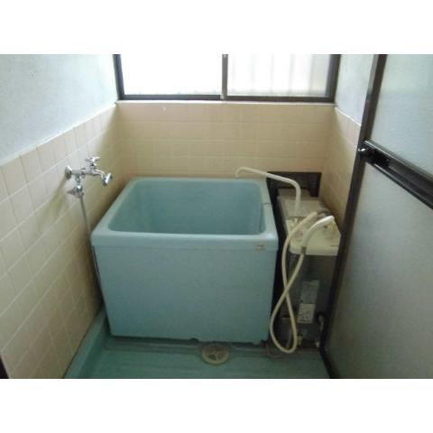 Bath