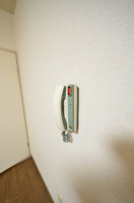 Security. Intercom