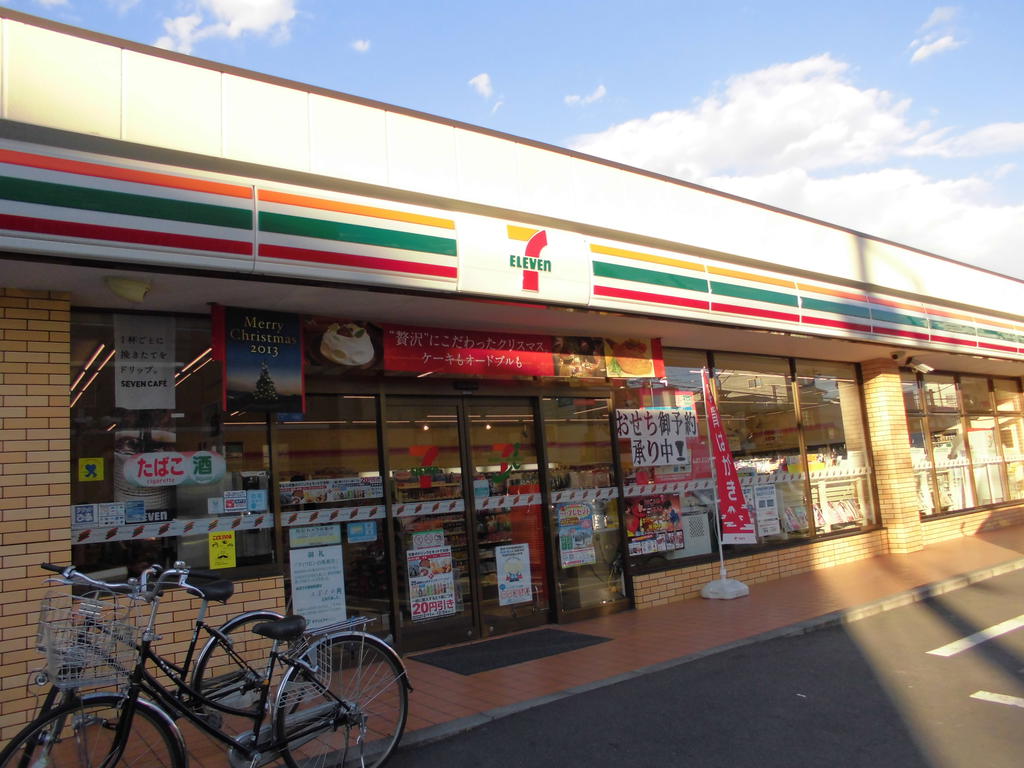 Convenience store. Seven-Eleven Tachikawa Hagoromo-cho 3-chome up (convenience store) 937m