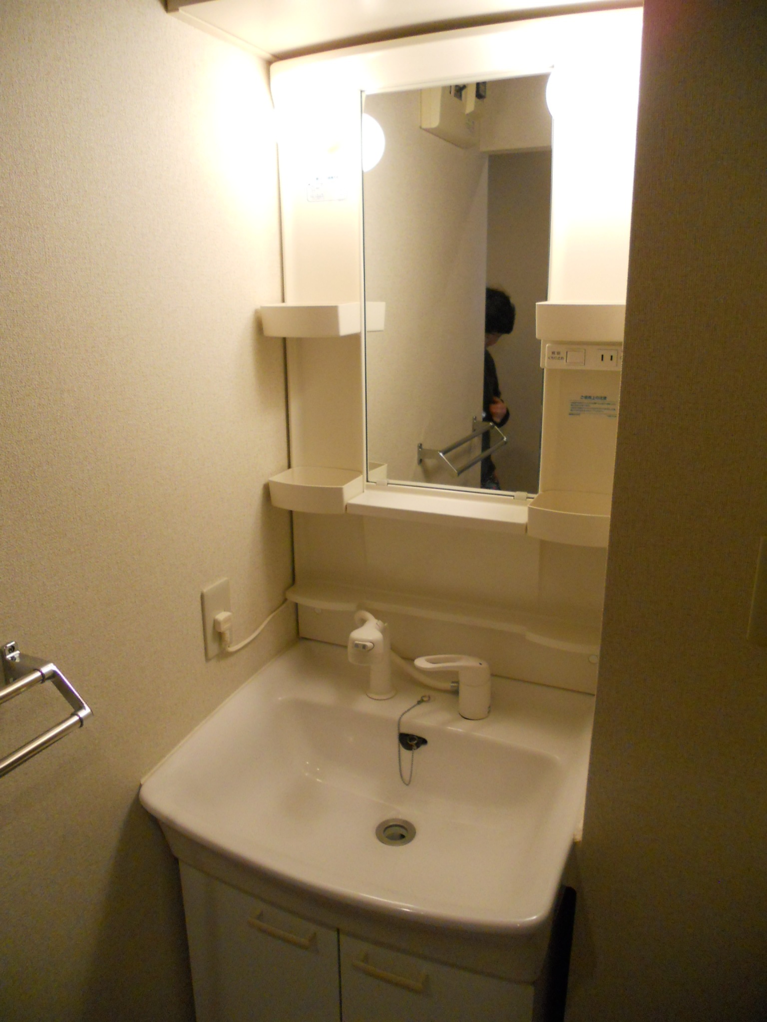 Washroom