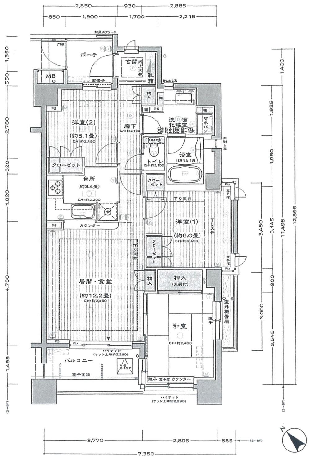 Floor plan. 3LDK, Price 47,800,000 yen, Occupied area 75.72 sq m , Balcony area 5.27 sq m