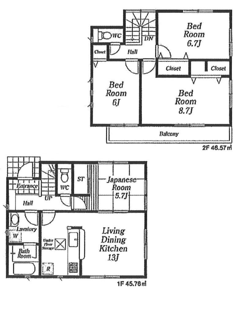 Floor plan. (Building 2), Price 31,800,000 yen, 4LDK, Land area 124.28 sq m , Building area 92.33 sq m