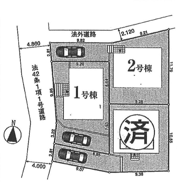 Other. Compartment figure