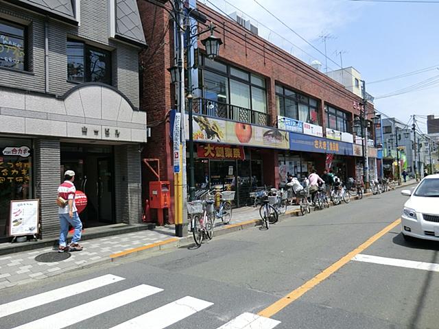 Supermarket. Fujimi Saeki street 383m until the food museum