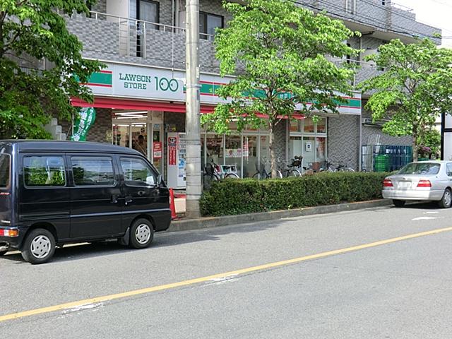 Convenience store. 700m until the Lawson Store 100 National Kitamise