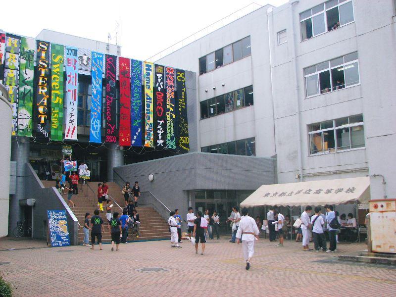high school ・ College. 490m to Tokyo Metropolitan National High School