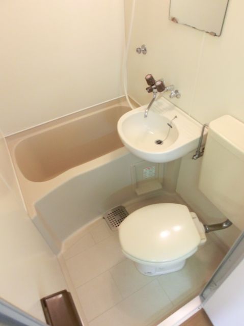 Bath. ☆ 3-point unit bus ☆