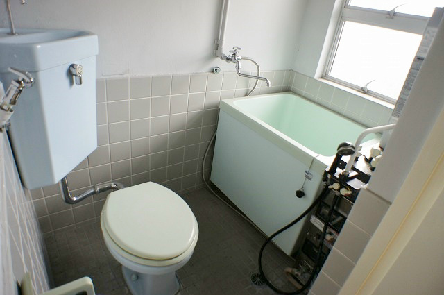 Bath
