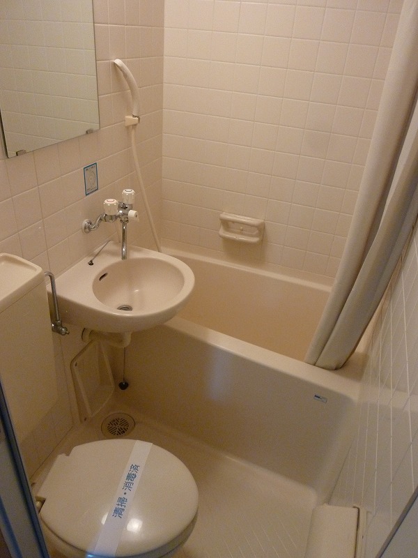 Bath