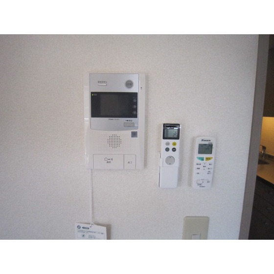 Other Equipment