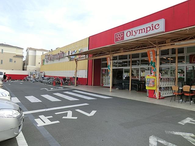 Supermarket. 940m to Olympic National shop