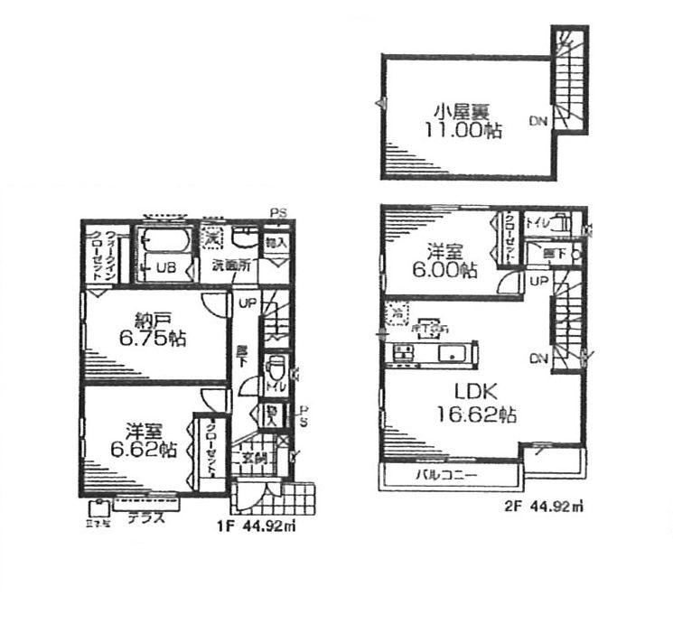 Floor plan. (Building 2), Price 44,800,000 yen, 3LDK, Land area 90.19 sq m , Building area 89.84 sq m