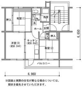 Building appearance