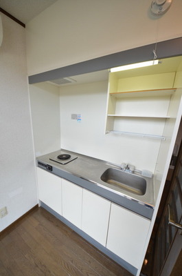 Kitchen. Kitchen