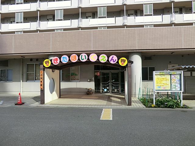 kindergarten ・ Nursery. 380m to Kitayama nursery