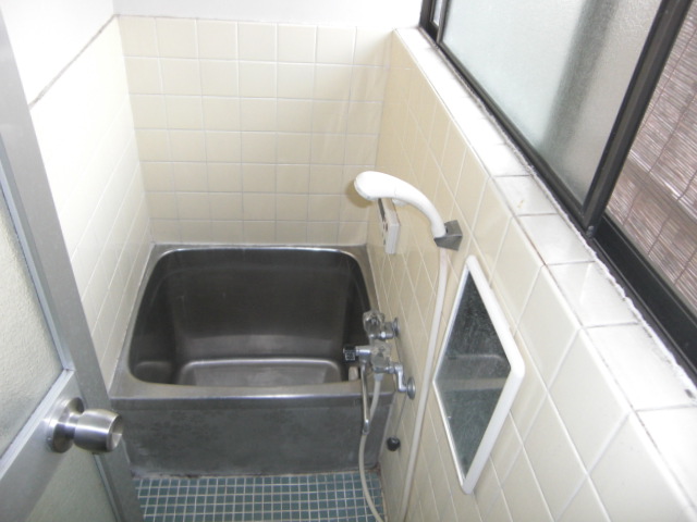 Bath