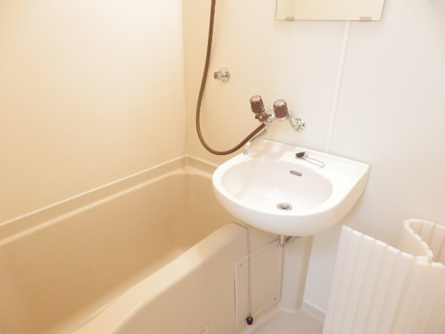 Bath