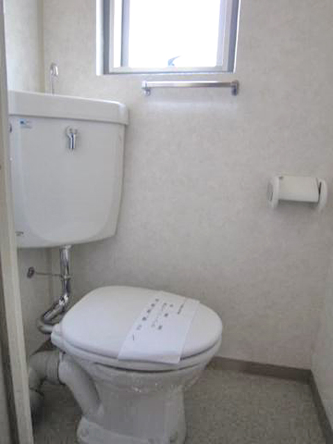 Toilet. Yes outlet