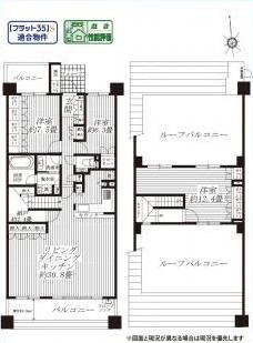 Floor plan. 3LDK, Price 59,800,000 yen, Footprint 136.75 sq m , Maisonette dwelling units of the balcony area 23.05 sq m large roof balcony