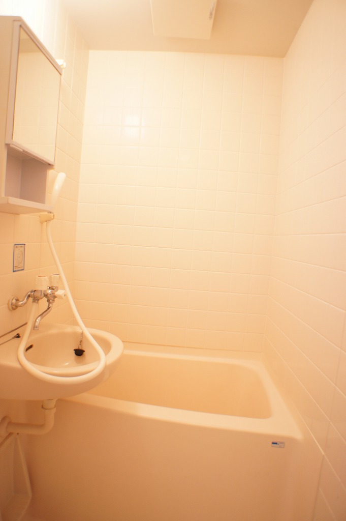 Bath
