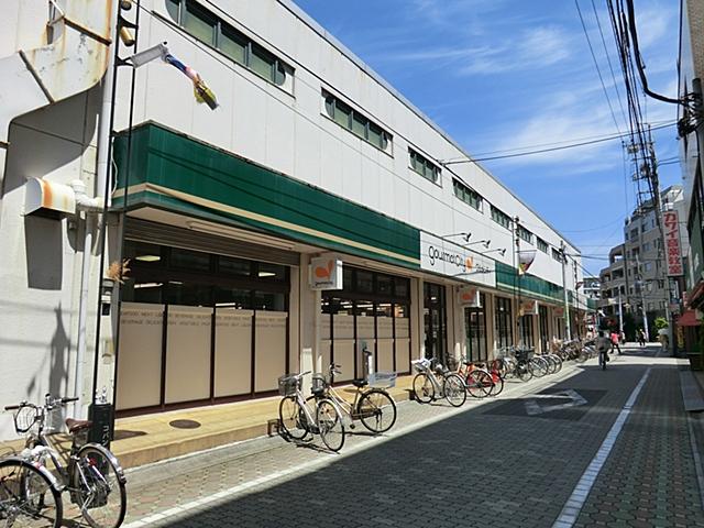 Other. Gourmet City National shop ・  ・  ・ About 20m