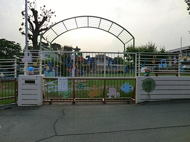 kindergarten ・ Nursery. National Fujimidai to kindergarten 650m