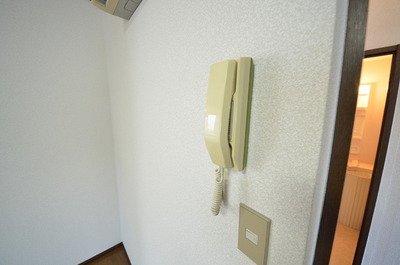 Security. Intercom