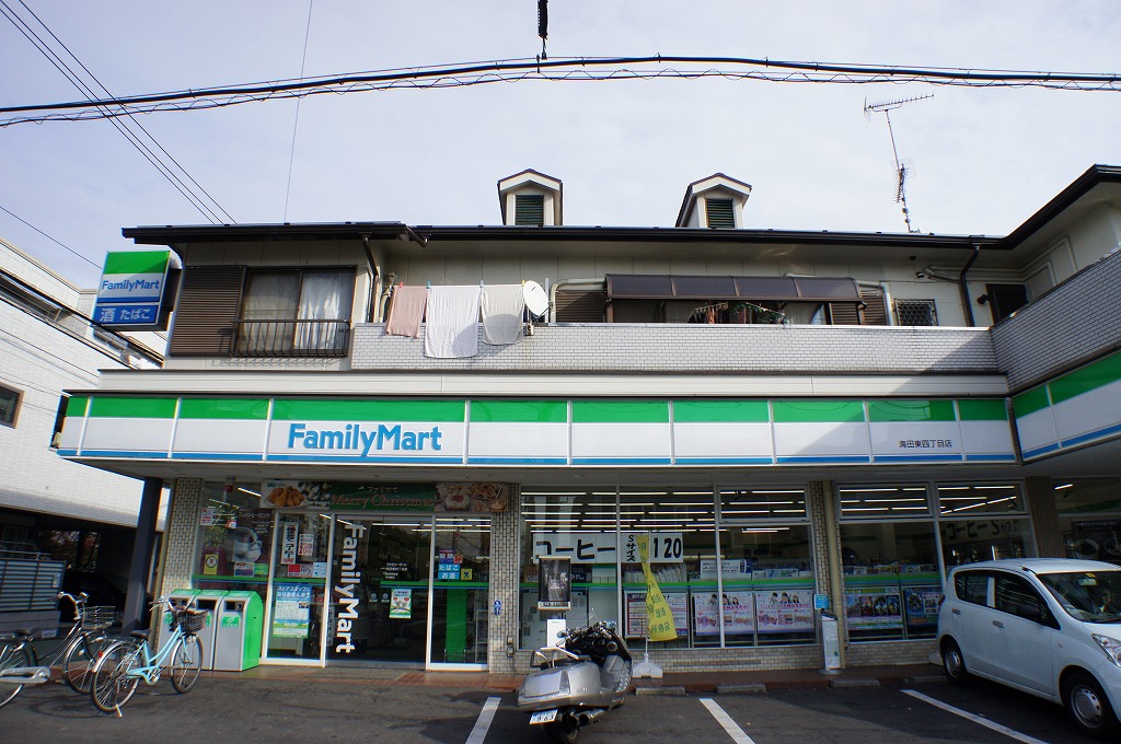 Convenience store. FamilyMart Kokuritsuhigashi 4-chome up (convenience store) 436m