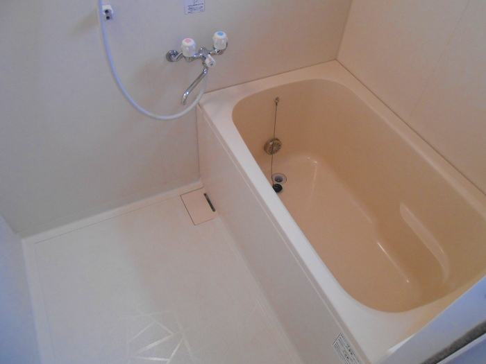 Bath. bath