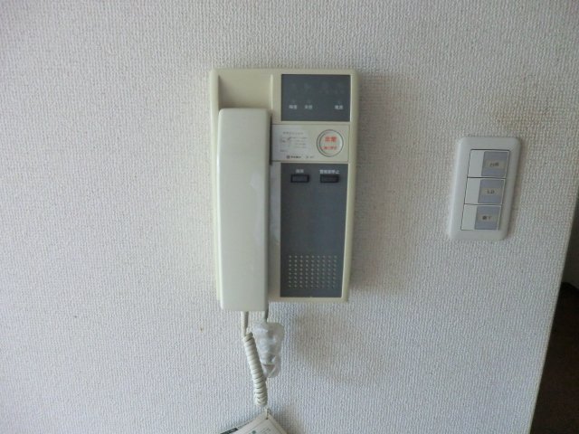 Other Equipment