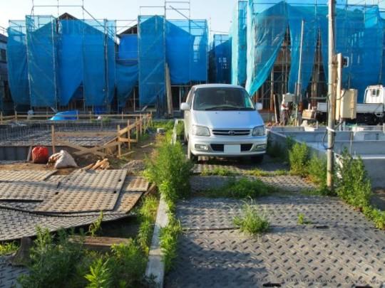 Local appearance photo. Local Photos