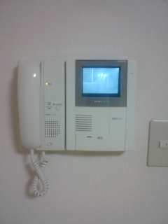 Security