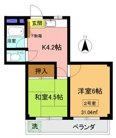 Building appearance