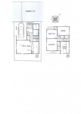 Floor plan. 29.4 million yen, 4LDK, Land area 93.78 sq m , Building area 93.78 sq m