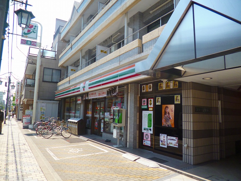 Convenience store. 309m to Seven-Eleven National Chuten (convenience store)