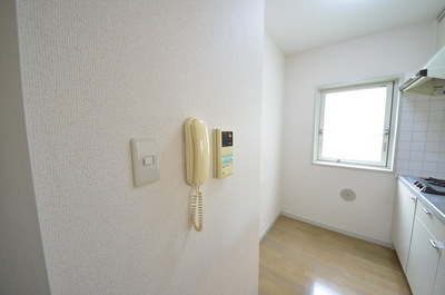 Security. Intercom