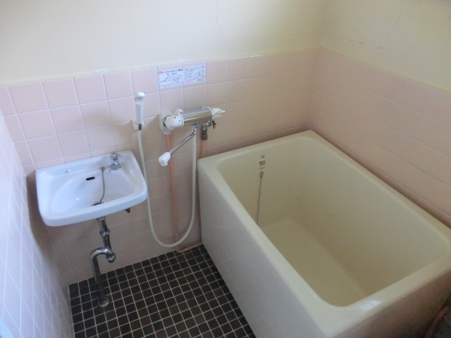 Bath