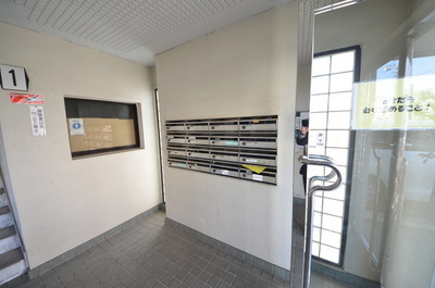 Other common areas. ☆ post ☆