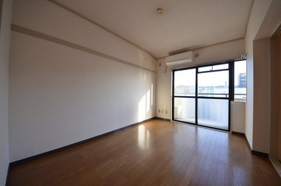Other room space. ☆ Space in the sun ☆