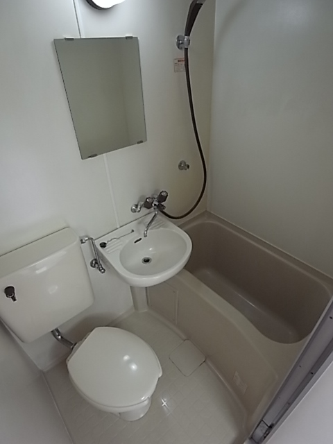 Bath