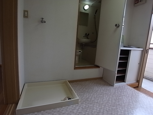 Other room space. Washing machine Storage
