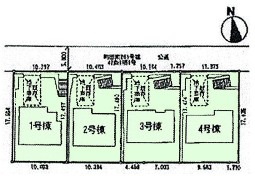 The entire compartment Figure