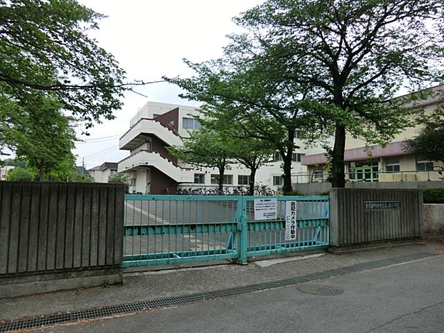 Primary school. 895m until Machida Municipal Kogasaka Elementary School