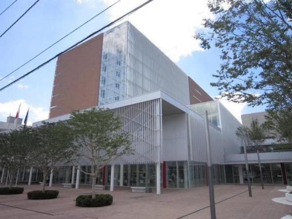 Government office. 2400m to Machida City Hall