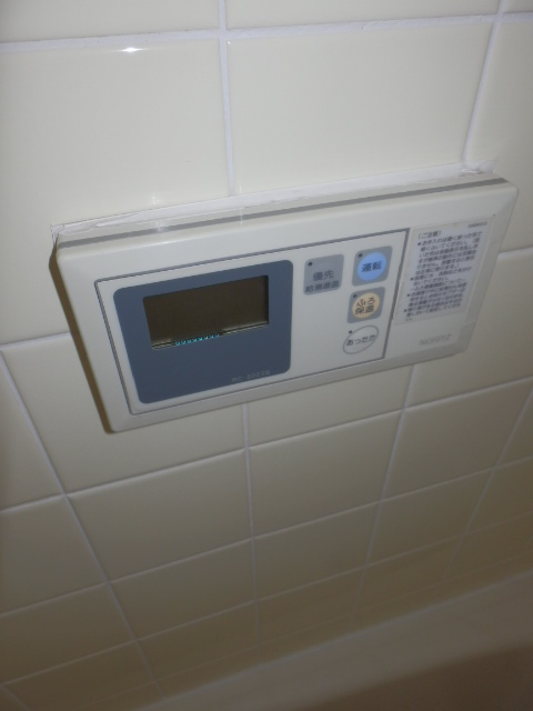 Other Equipment