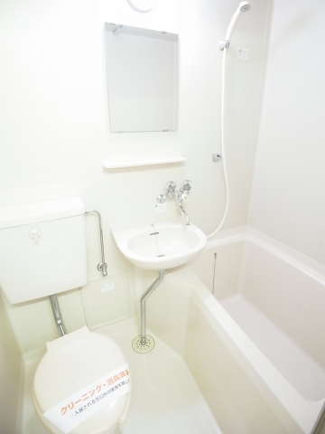 Bath