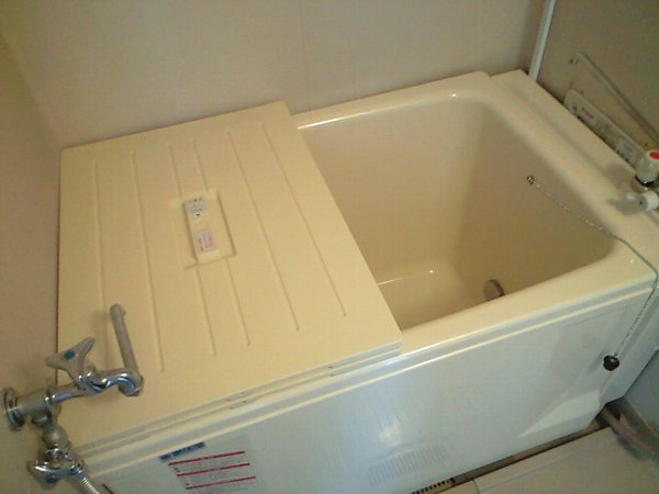 Bath