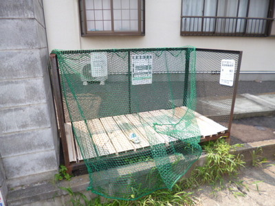Other common areas. ☆ On-site waste dump ☆