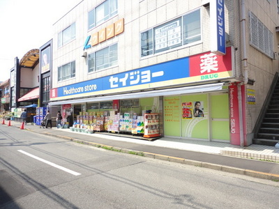 Dorakkusutoa. Seijo 1200m until the (drugstore)