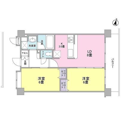 Machida, Tokyo Minaminaruse 4